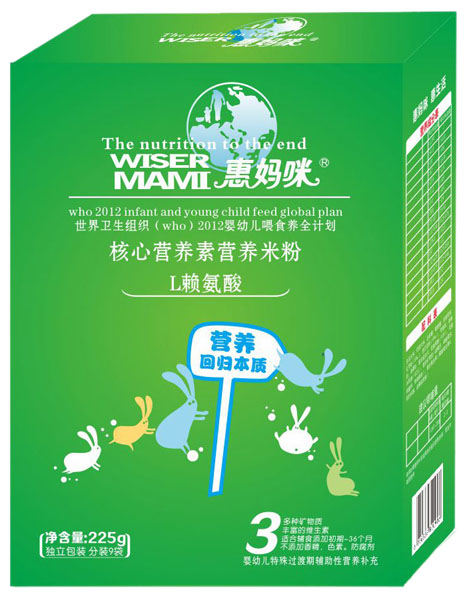 惠媽咪L賴氨酸核心營養(yǎng)素營養(yǎng)米粉盒裝