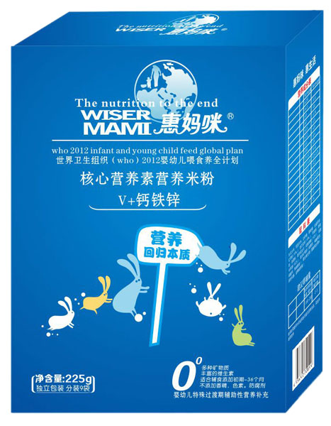 �݋���V+�}�F�\���ĠI(y��ng)�B(y��ng)�ؠI(y��ng)�B(y��ng)�׷�225g