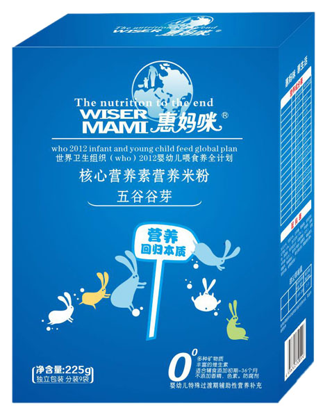 �݋�����ȹ�ѿ���ĠI�B(y��ng)�ؠI�B(y��ng)�׷�225g