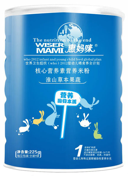 �݋��仴ɽ�ݱ����ߺ��ĠI�B(y��ng)�ؠI�B(y��ng)�׷�225g