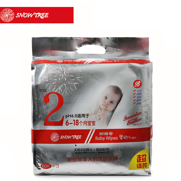 snowtree˹�Z����׃����2��60��3