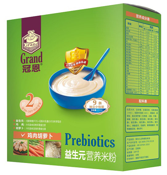 �ڶ��u����}������Ԫ�I�B(y��ng)�׷�