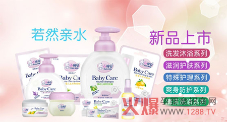 ���c������� Сɵ�����׃��o(h��)�w��Ʒ�ٲ���