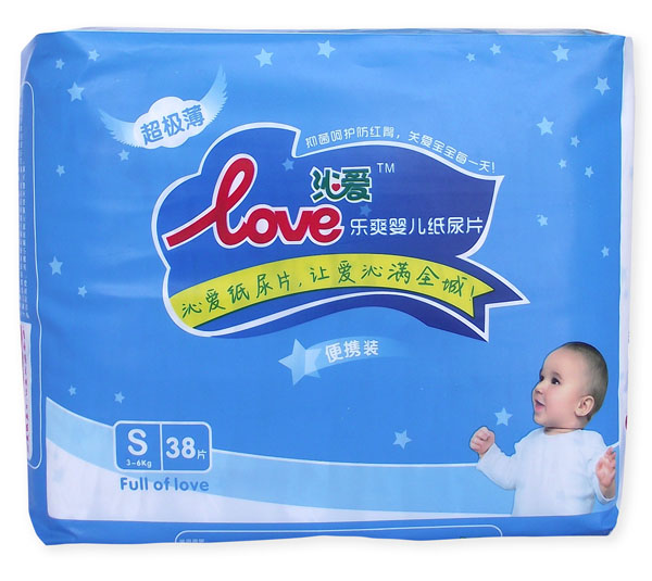 �ߐۘ�(l��)ˬ�냺����ƬS38Ƭ