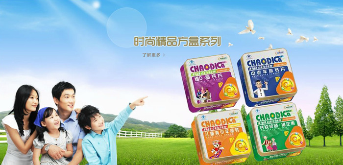 ������ꖱ���ʳƷ���޹�˾