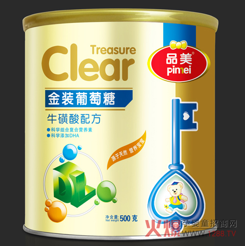 Ʒ�����b�������䷽������ �錚�����L(zh��ng)���{�o(h��)��