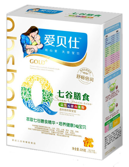 ��(��i)ؐ���߹���ʳ����Ԫ��ɽ�׷�