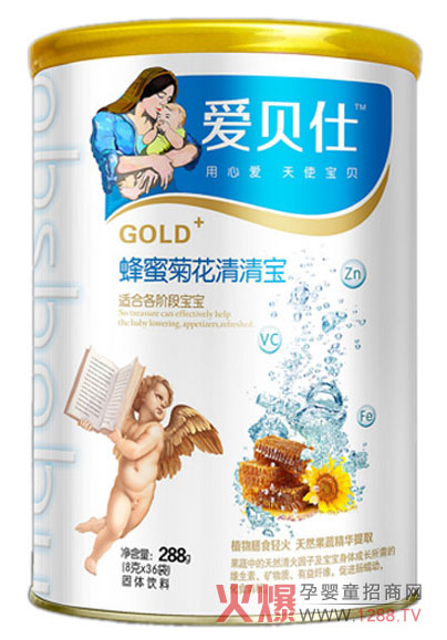 ��(��i)ؐ�˷��۾ջ����匚����