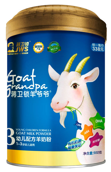 �Y�l(w��i)�i�򠔠��׃��䷽���̷�900g