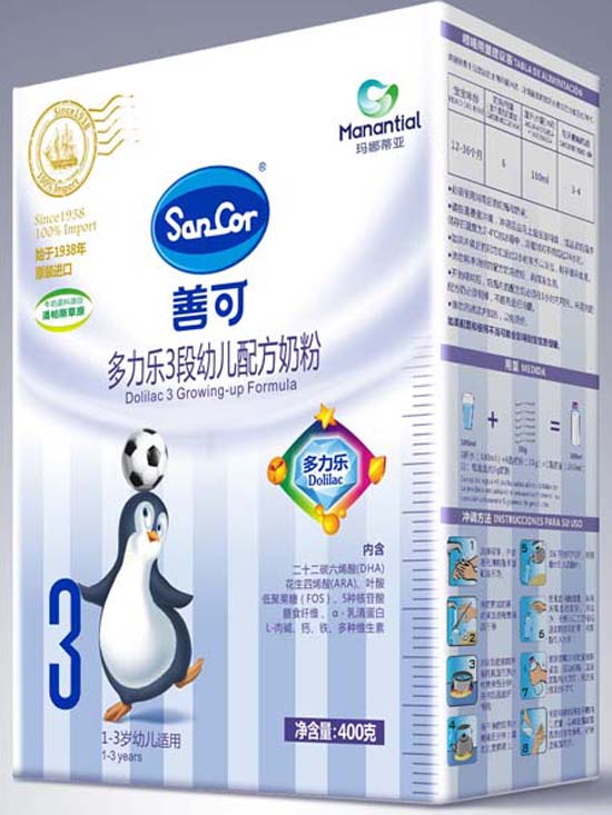 �ƿɶ������׃��䷽�̷�3��400��