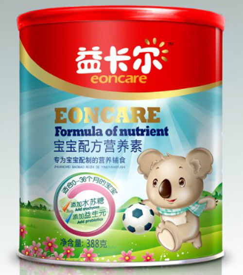 �濨�������䷽�I�B(y��ng)��