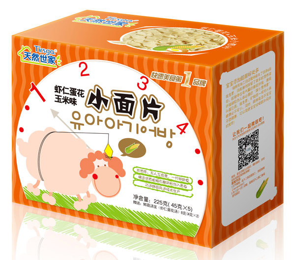 ��Ȼ�����r�ʵ�������С��Ƭ