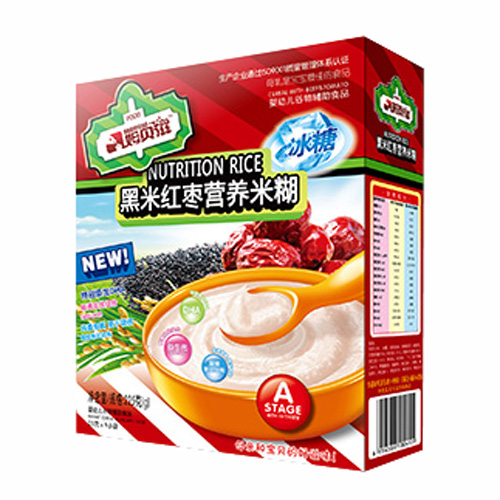 ķؐ�̺��׼t���I�B(y��ng)�׺�