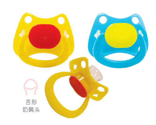 �ۘ����������죨�w���Σ�