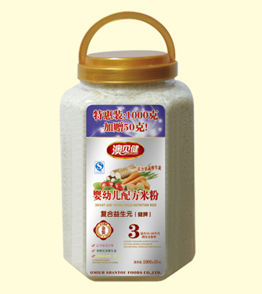 ��ؐ���ͺ�����Ԫ��Ƣ�׷�3��