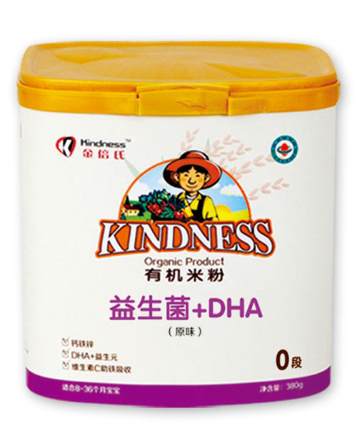 ����ԭζ�׷�-Ͱ�b0��