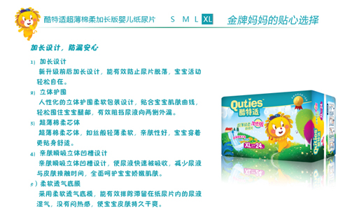 �����m����������L��냺����ƬXL�a