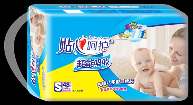 �N�ĺ��o(h��)�냺����ѝS48