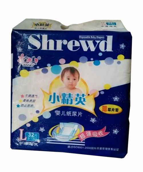 ����С��Ӣ�냺����Ƭ32Ƭ