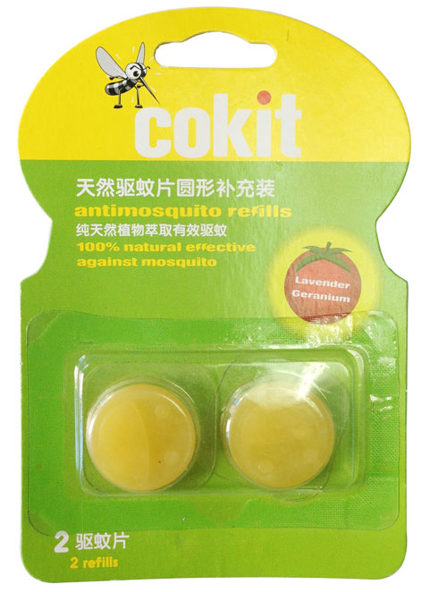 ��������Ȼ���Ƭ�A���a���b