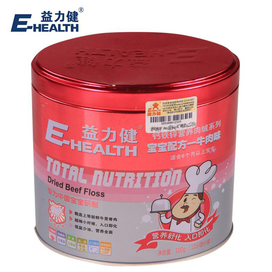 ���������׃�ţ����100g1