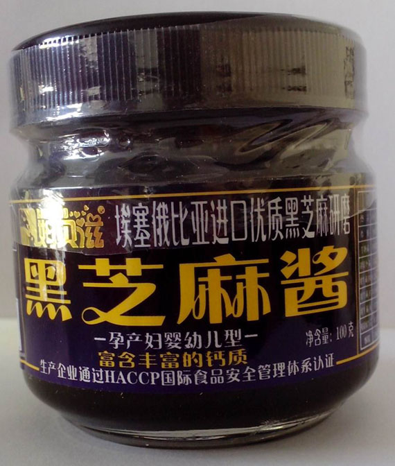 ķؐ�̺�֥���u