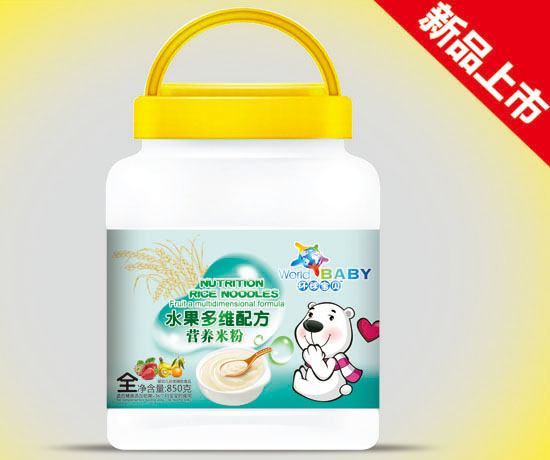 �h(hu��n)��?q��)�ؐˮ����S�䷽�I(y��ng)�B(y��ng)�׷�850��