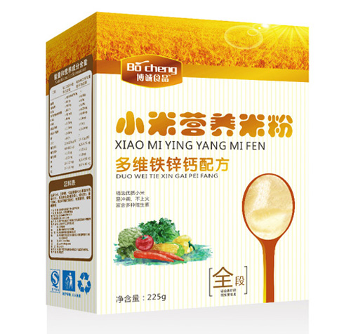 ���\��S�F�\�}�䷽С�נI(y��ng)�B(y��ng)�׷�ȫ��