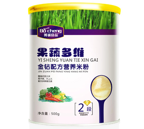 ���\(ch��ng)���߶�S���@�䷽�׷�2��