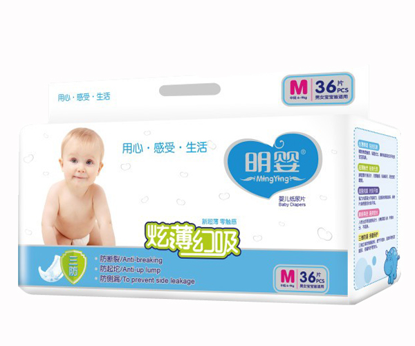 �����ű����������а���ƬM36Ƭ