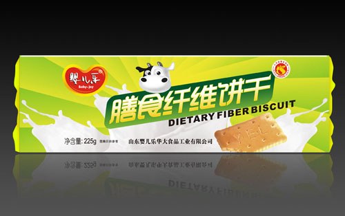 �냺��(l��)��ʳ�w�S�