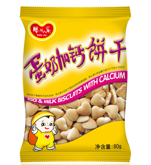 �냺�����̼��}�80G