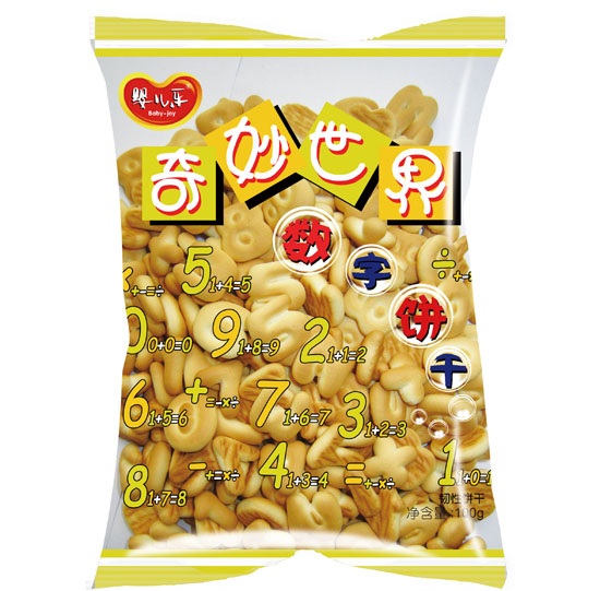 �냺���������电(sh��)���