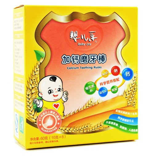 �냺��(l��)�߶˼��}ĥ����60g