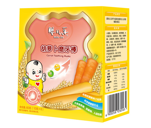 �냺�����}��ĥ����60g