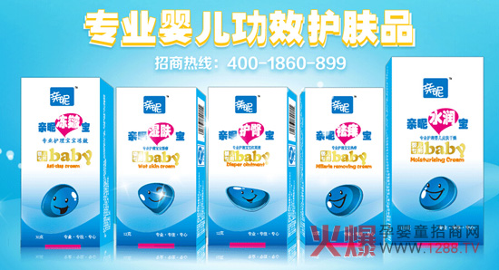 �H�ǋ�ͯ�o(h��)�wƷ�Ə�(qi��ng)��(sh��)�U(ku��)�� ���̼��˻��M(j��n)����