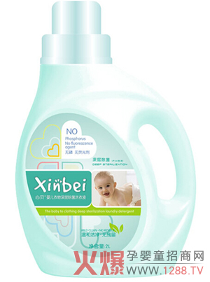 ��ؐ�냺����ϴ��Һ�����������̼�