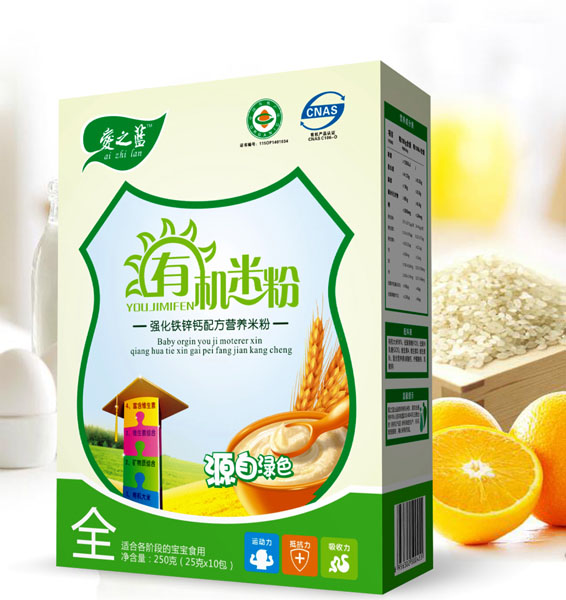 ��֮�{�����F�\�}�䷽�ЙC�׷ۺ��b