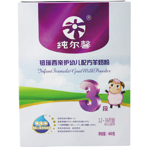 ����ܰ�o����H�o�׃��䷽���̷�3�κ��b