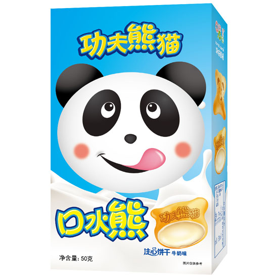 ������؈��ˮ��ע���ţ��ζ���b