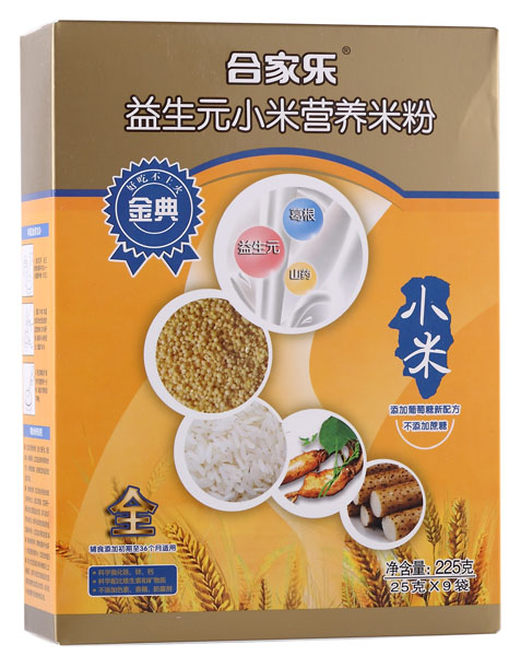 �ϼҘ�(l��)�������ԪС���׷�ȫ�κ��b