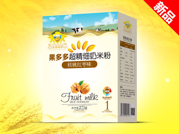 ��ܐۋ���Ҽt�����������׷ۺ��b