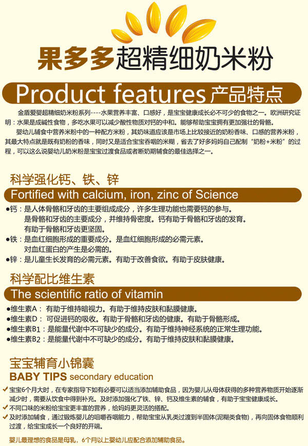 ��ܐۋ���Ҽt�����������׷ۺ��b