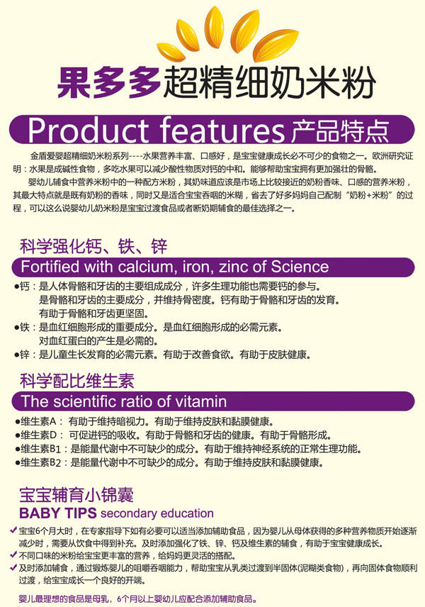 ��ܐ�(��i)������_���w�S�敳������(x��)���׷� (t��ng)�b