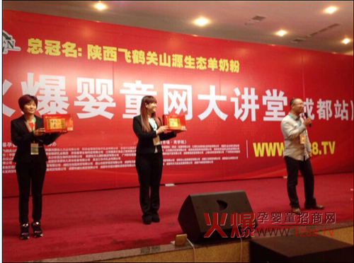 ��(��i)Ψ�酢�ӻ𱬾W(w��ng)���v�óɶ�վ�����Y(ji��)��