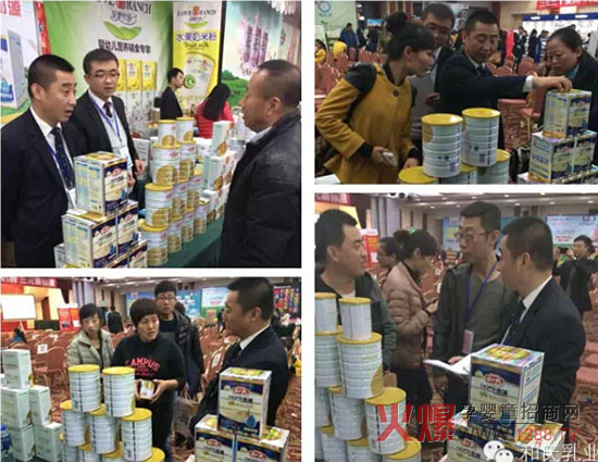 ����ף�R������I(y��)��62��Ⱥ���(hu��)�|��վ�A�M(m��n)�ɹ�