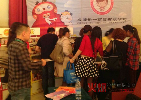 �Ї�(gu��)����Ʒ�Ʋ�������𱬾W(w��ng)���v���ؑcվ���o���e����ζ