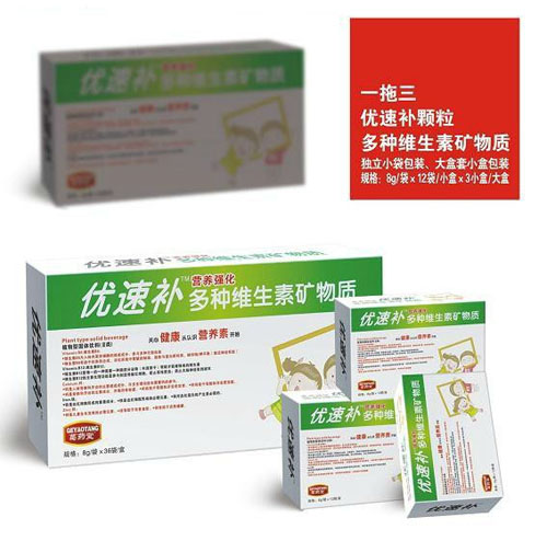 ��ˎ�Ã�(y��u)���a��N�S���صV���|(zh��)�w��