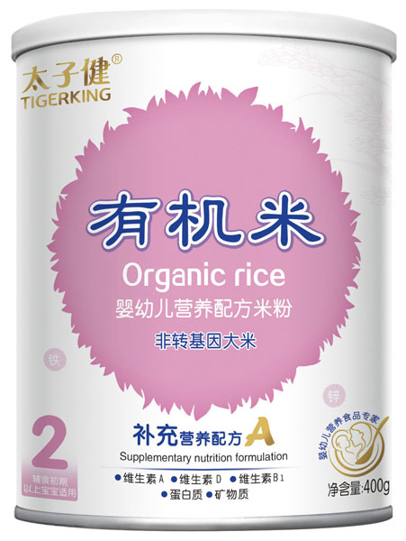 ̫�ӽ��a(b��)��I(y��ng)�B(y��ng)�䷽�׷� �b