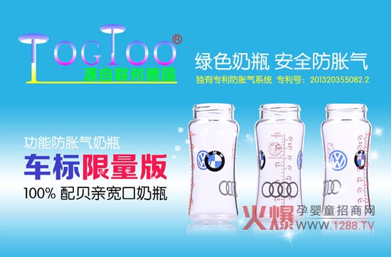 �Ԛ��Ë냺������ƿ�Ĵ�����(y��u)��(sh��)